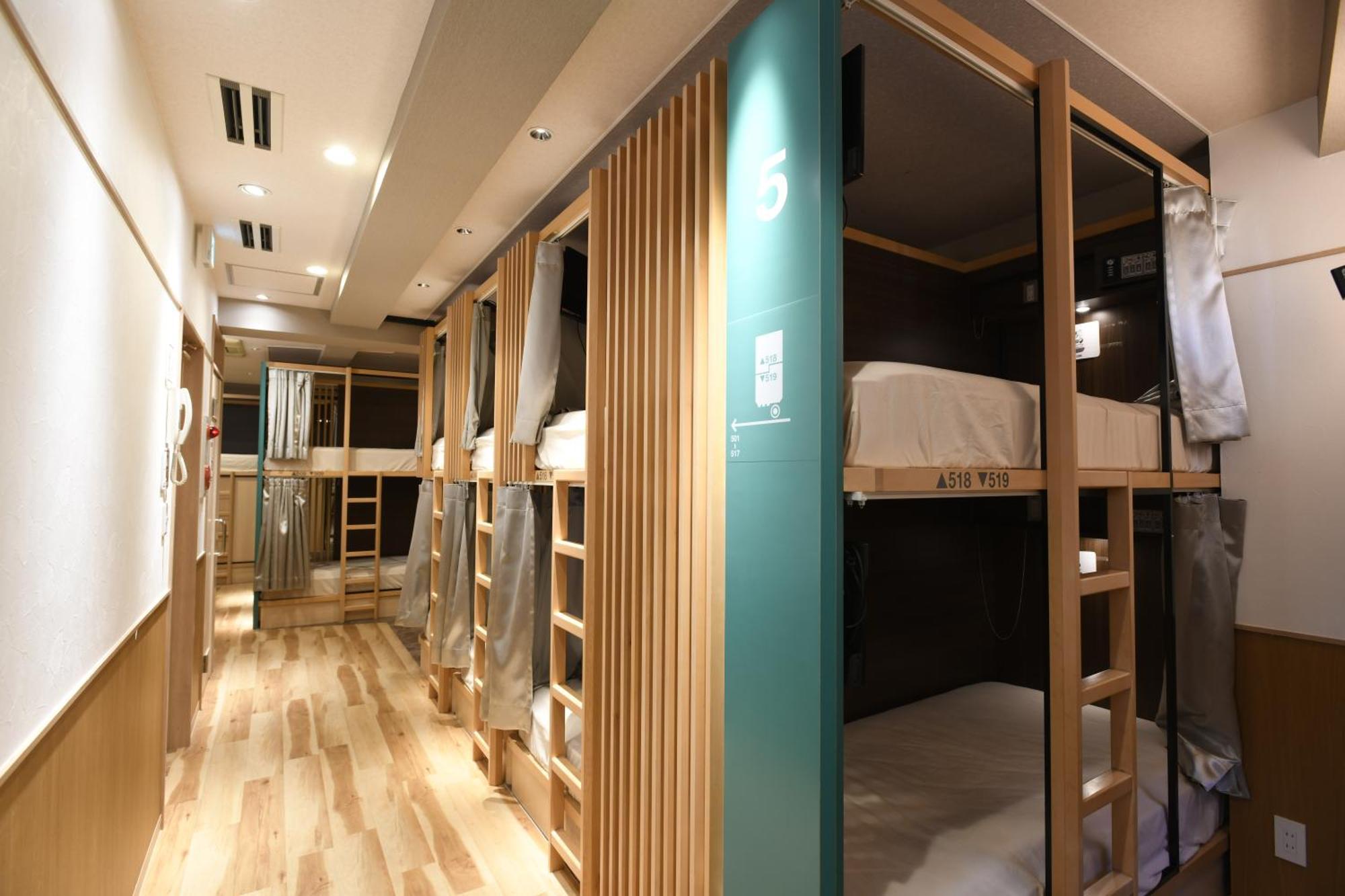 A16 Albergue
