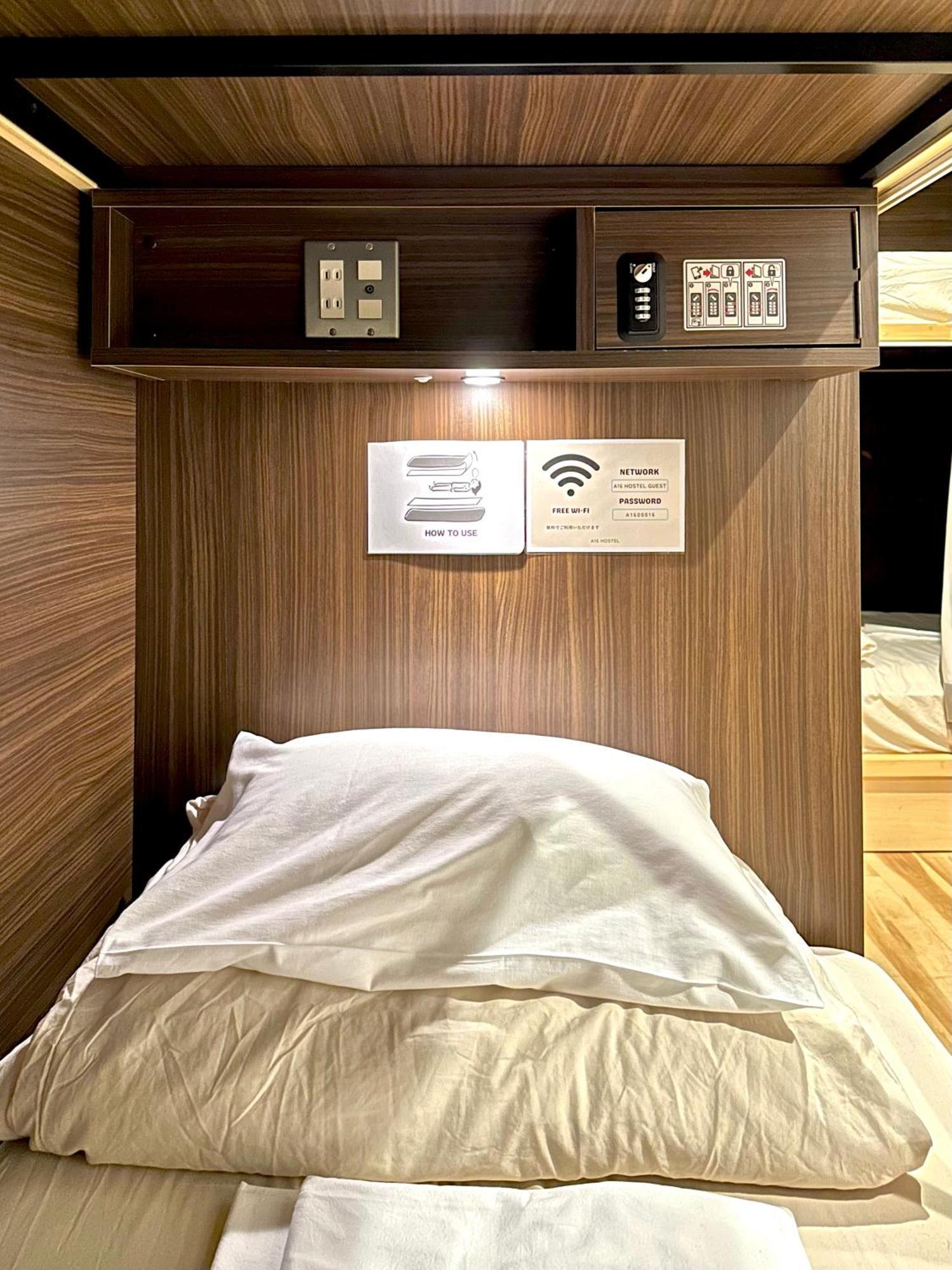 Albergue A16 Tóquio