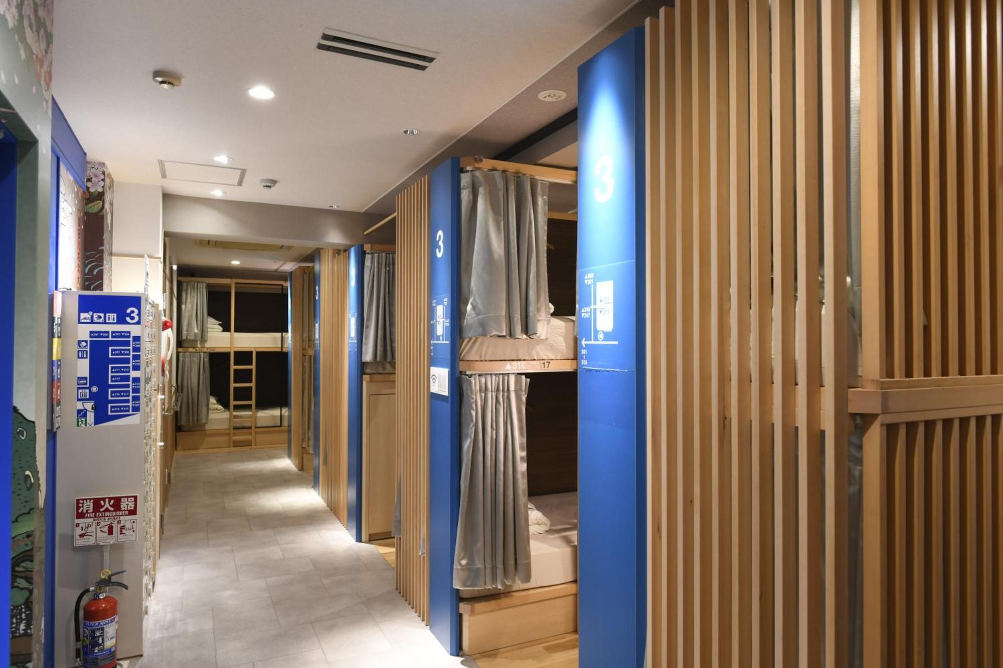 Albergue A16 *