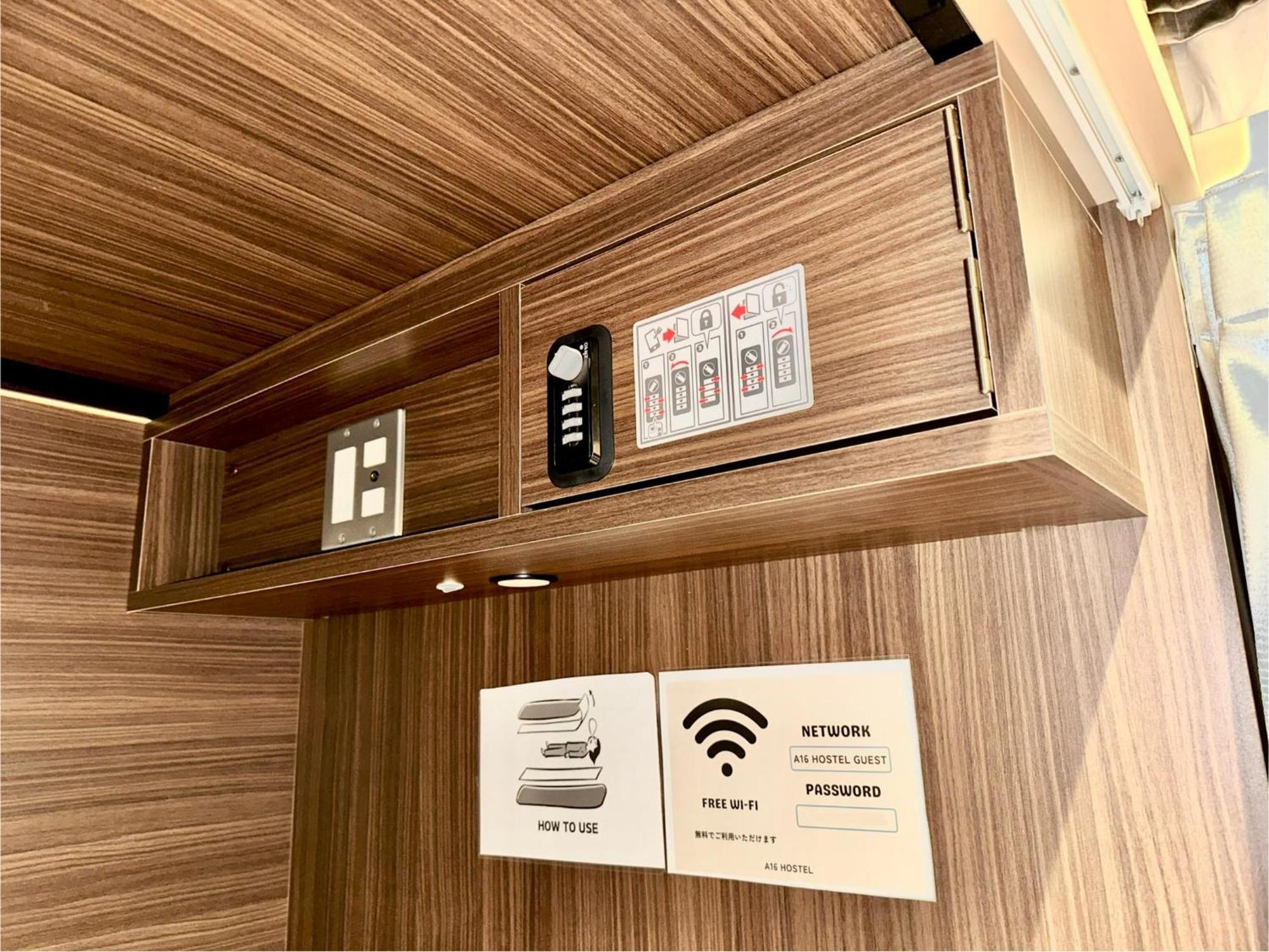 A16 Albergue