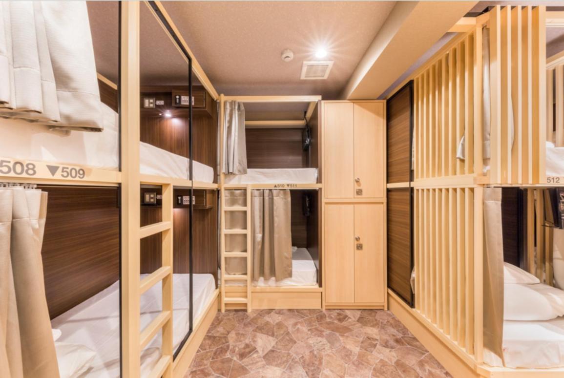 A16 Albergue Tóquio
