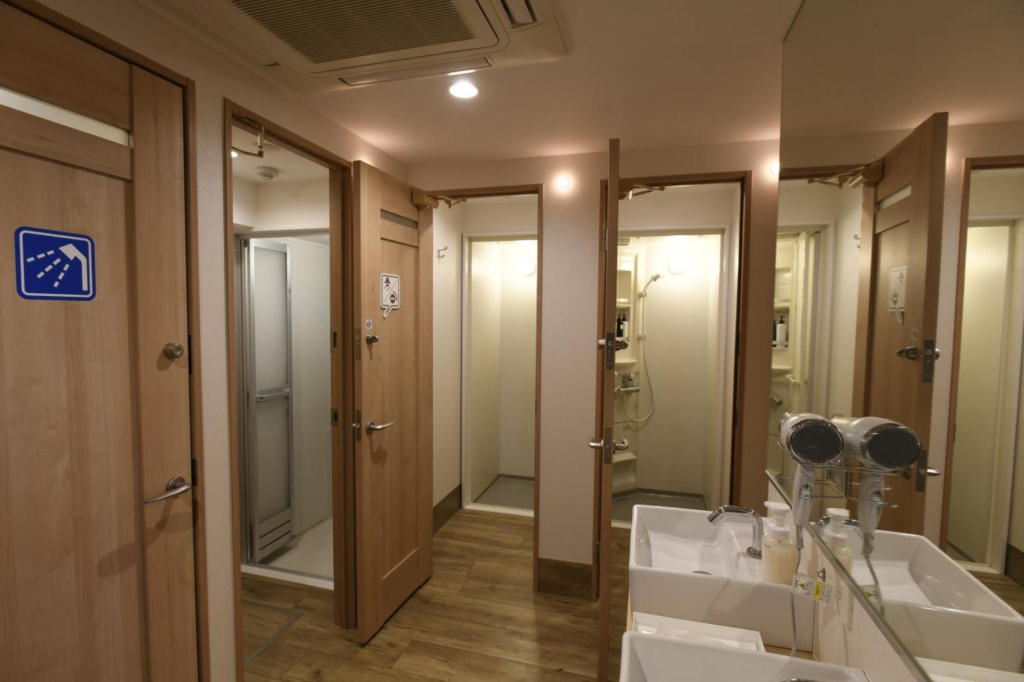 Albergue A16 Tóquio